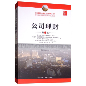 ˾ؔ(ci)5棩/̹(jng)g(hu)Ӌ(j)cؔ(ci)(w)ϵ