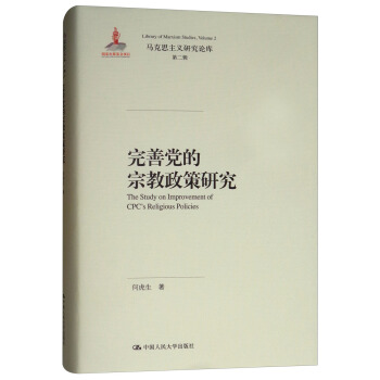 �����h���ڽ������о�/�R��˼���x�о�Փ�졤�ڶ�݋