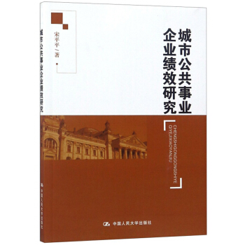 ���й����I(y��)��I(y��)��Ч�о�