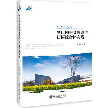 ����@���x��Փ�c��@�C���w��(sh��)�`