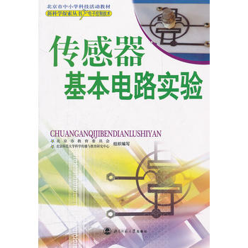 �¿ƌW(xu��)̽������--�����������·��(sh��)�(y��n)(����P1����