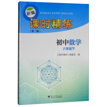 ¾nr(sh)Д(sh)W(xu)꼉(j)£