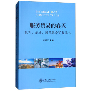 ����(w��)�Q(m��o)�׵Ĵ��죺���������Ρ��֖|����(w��)�Q(m��o)��Ѳ�Y