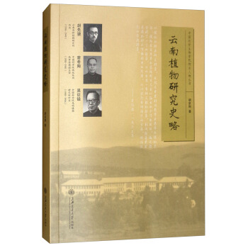 ����ֲ���о�ʷ��