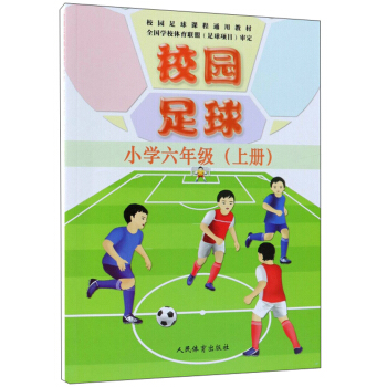 У@СW(xu)꼉(j)ϣ/У@nͨý̲