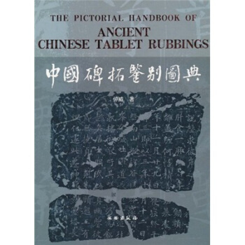 �Ї������b�e�D��