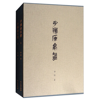 �ӏ���(k��)����(sh��)�����b����(c��)��