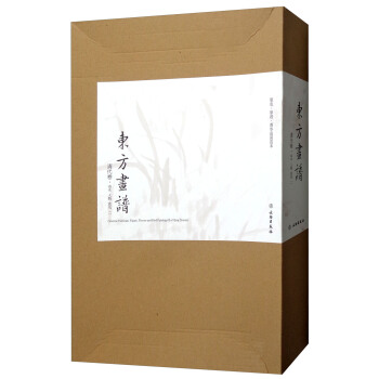 |VɽˮB2 b27ԣ