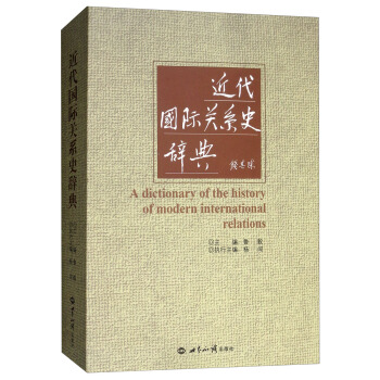 �������H�Pϵʷ�o��