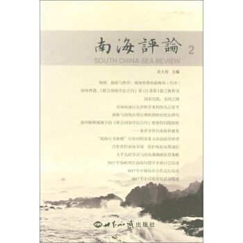 �Ϻ��uՓ��2��