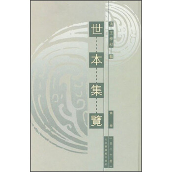 �������[�����b��20��(c��)��