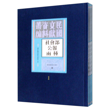 ���������ɷN�����b��5�ԣ�