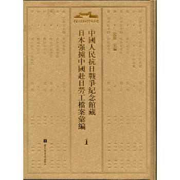 �Ї������Ց�(zh��n)���o(j��)���^���ձ������Ї����Մڹ��n���R����ȫ60�ԣ�