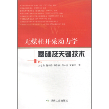 �oú���_�Ʉ�(d��ng)���W(xu��)���A(ch��)���P(gu��n)�I���g(sh��)