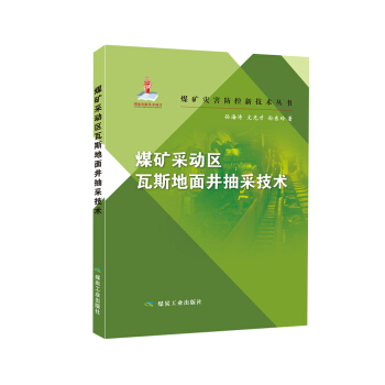 úVĺ¼gúVɄӅ^(q)˹澮ɼg