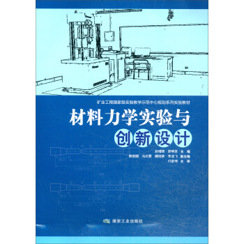 W(xu)(sh)(yn)c(chung)O(sh)Ӌ(j)/VI(y)̇Ҽ(j)(sh)(yn)̌W(xu)ʾҎ(gu)ϵЌ(sh)(yn)̲