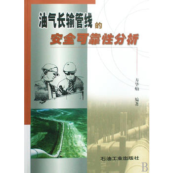 ͚L(zhng)ݔܾ(xin)İȫɿԷ