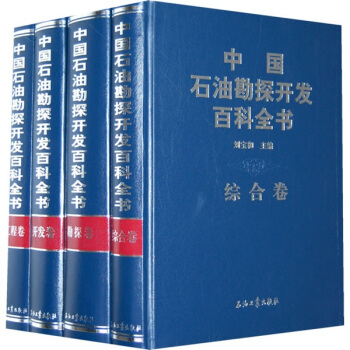 Ї(gu)ʯͿ̽_l(f)ٿȫb4(c)