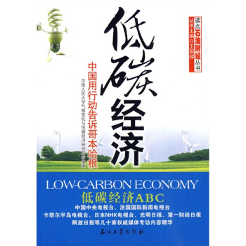 ̼(jng)(j)ЇЄӸV籾