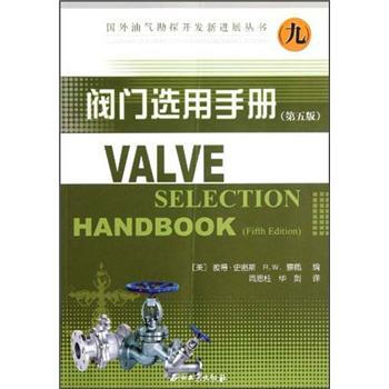 �y�T�x���փԣ���5�棩