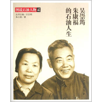 �D�f(shu��)ʯ������ǳ����쿵����ʯ������