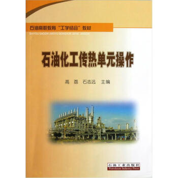 ʯ͸W(xu)Y(ji)ϡ̲ģʯͻԪ