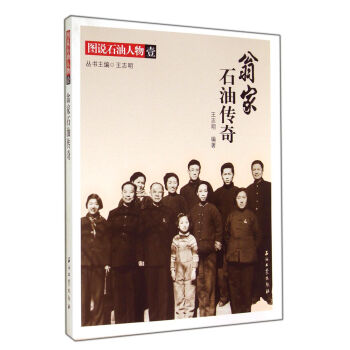 �̼�ʯ�͂���/�D�f(shu��)ʯ������