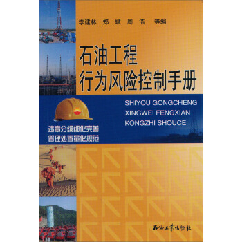 ʯ͹ОL(fng)U(xin)փ