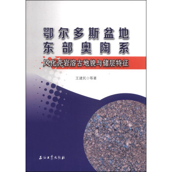 ˹ؖ|WϵL(fng)rܹŵòc