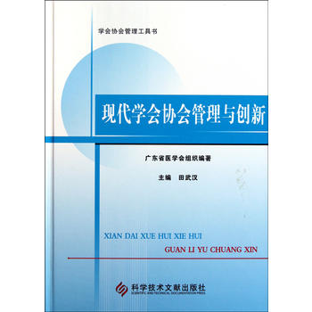 F(xin)W(xu)f(xi)c(chung)