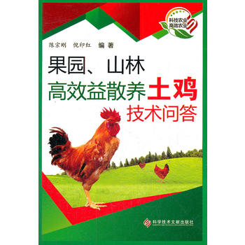 @ɽָЧɢB(yng)ug(sh)(wn)