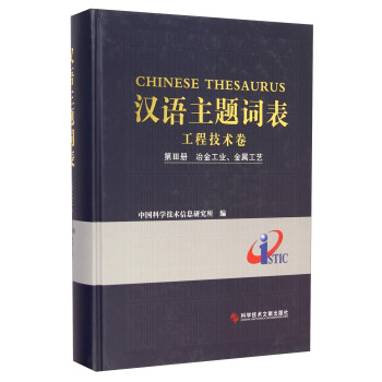 hZ}~̼g(sh)3ԣұ𹤘I(y)ٹˇ