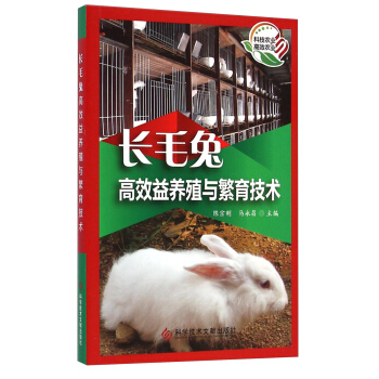 �L(zh��ng)ë�ø�Ч���B(y��ng)ֳ�c�������g(sh��)