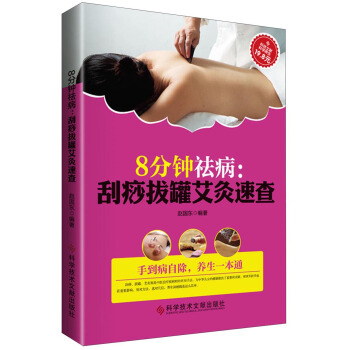 8������������ιް����ٲ�