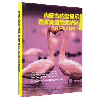 (ni)ɹ_(d)ZҼȻo(h)^(q)CϿƌW(xu)