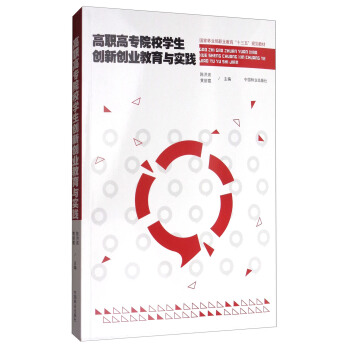 ߌԺУW(xu)(chung)(chung)I(y)c(sh)`/(gu)֘I(y)I(y)ʮ塱Ҏ(gu)̲