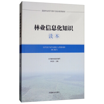 �֘I(y��)��Ϣ��֪�R�x��/�����֘I(y��)�ָɲ��W����Ӗϵ�н̲�