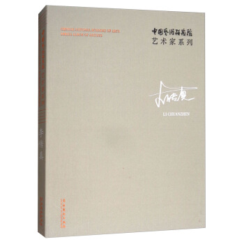 /Їˇg(sh)оԺˇg(sh)ϵ