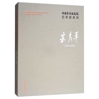 �Ώ�܊/�Ї�ˇ�g�о�Ժˇ�g��ϵ��