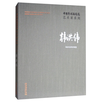 �Ї�ˇ�g�о�Ժˇ�g��ϵ�У��n�邥