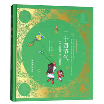 ʮĹ(ji)⡤Ї˵ǻȫؔ