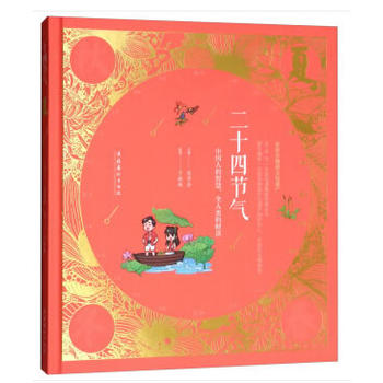 ʮĹ(ji)⡤ġЇ˵ǻȫؔ