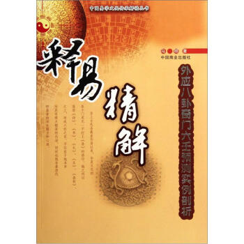 ׾⣺⑪(yng)TA(y)y(sh)