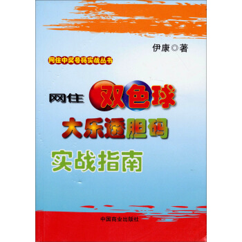 W(wng)סЪ(jing)̖(ho)a(sh)(zhn)W(wng)סpɫ(l)͸đa(sh)(zhn)ָ