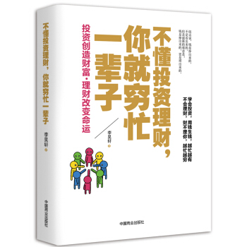 ͶYؔ(ci)͸Fæһ݅