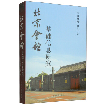 �������^���A(ch��)��Ϣ�о�