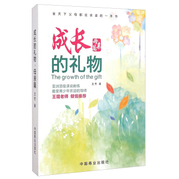 ���L(zh��ng)�ĶY�ĸ�Hƪ��