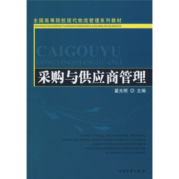 ȫߵԺF(xin)ϵн̲ģُc(yng)̹