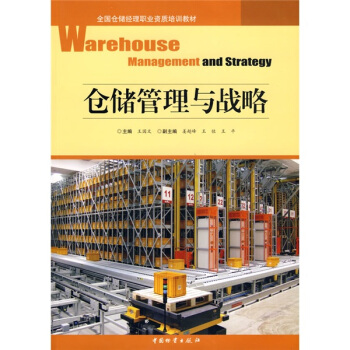 ȫ��(gu��)�}(c��ng)��(ch��)��(j��ng)���I(y��)�Y�|(zh��)��Ӗ(x��n)�̲ģ��}(c��ng)��(ch��)�����c��(zh��n)��