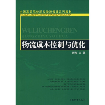 �����ɱ������c��(y��u)��